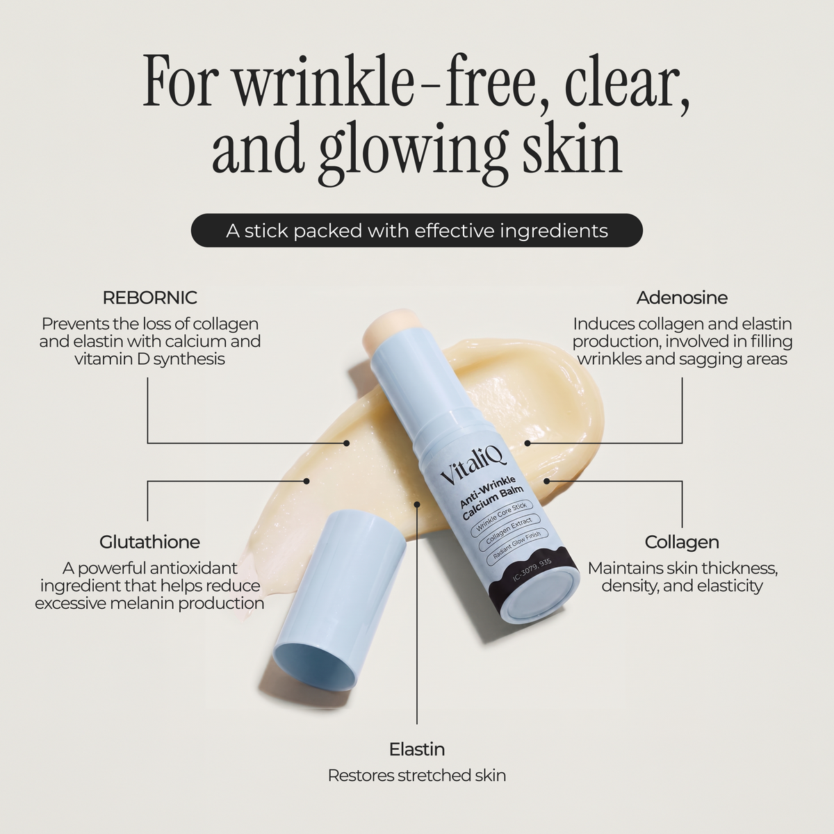 Anti Wrinkle Calcium Balm