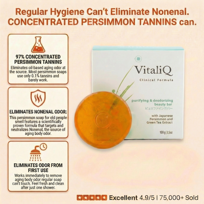 Japanese Persimmon Soap - Anti Nonenal Odour