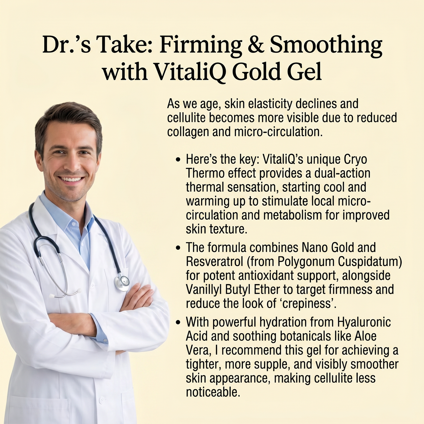Cellulite Tightening Cream